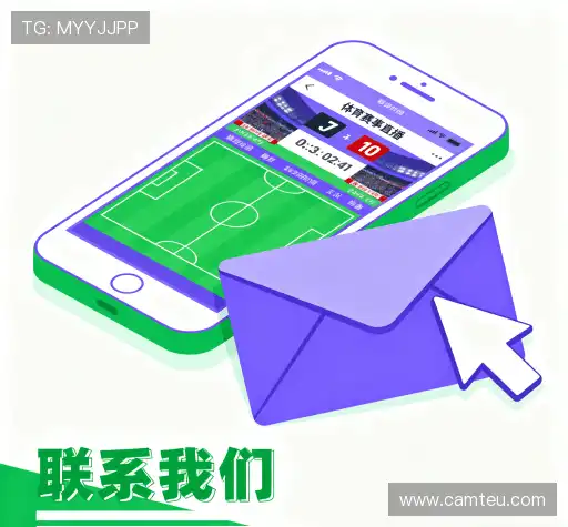 咨询体验